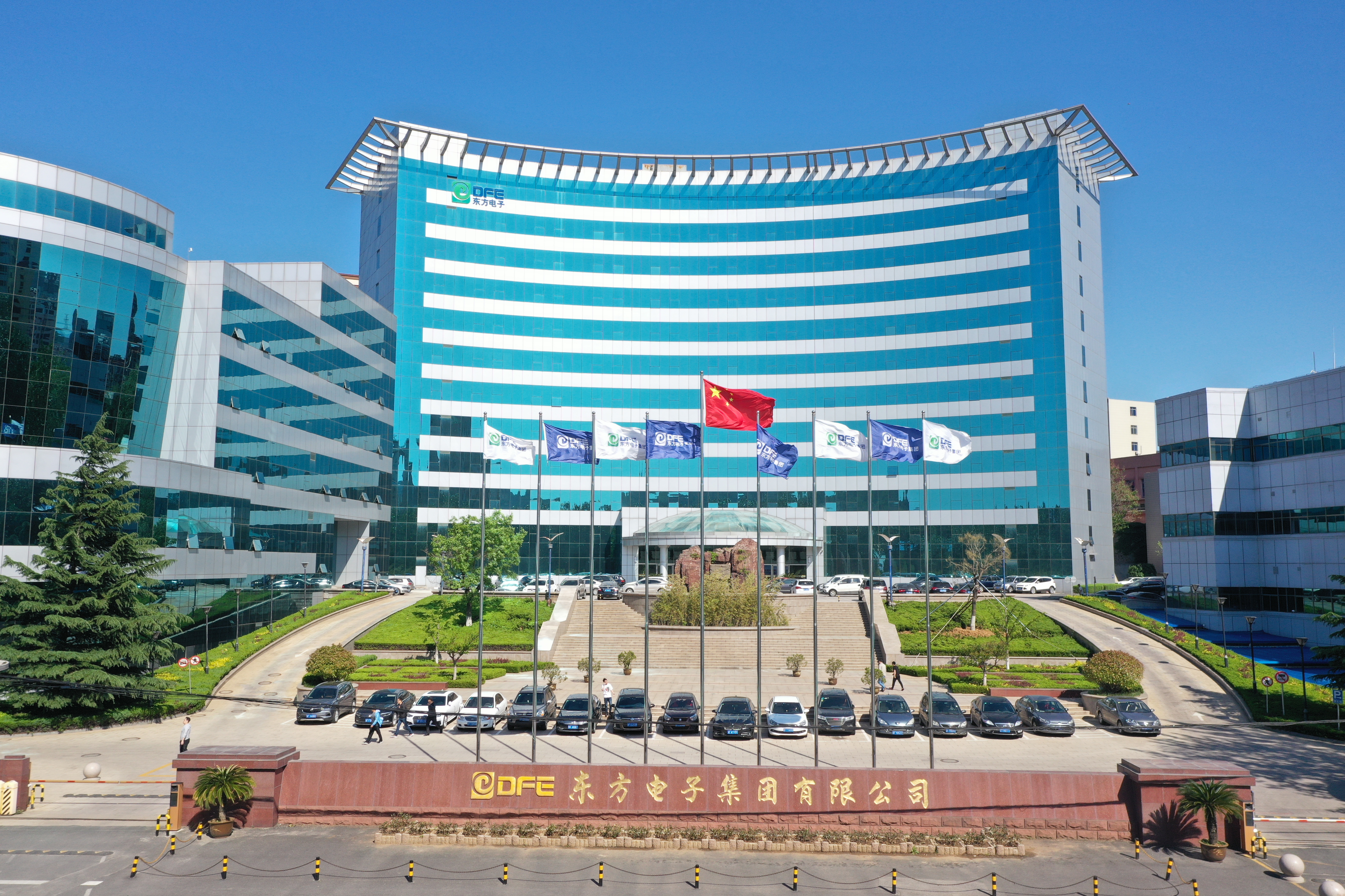 东方电子两项创新方案荣获2022年度全省大数据创新应用成果奖