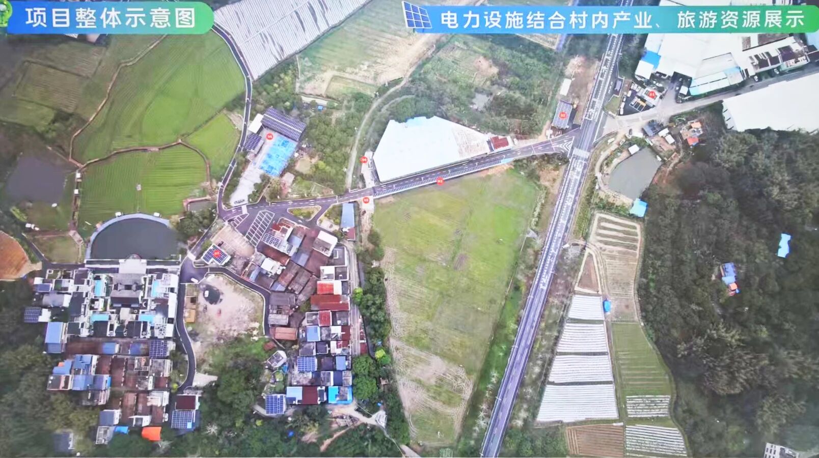 东方电子助力南方电网首个水光储智能微电网集群成功投运