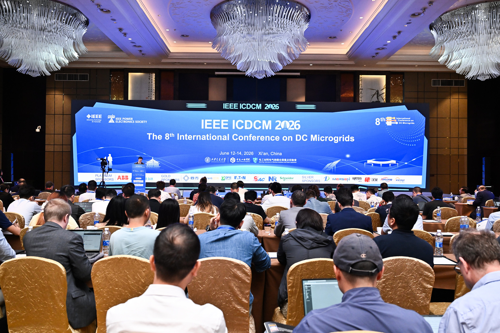 东方电子亮相2026 IEEE第八届直流微电网国际会议（ICDCM 2026）